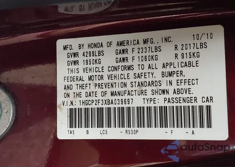 2011 Honda Accord 2.4 Lx from USA, damaged, VIN 1HGCP2F3XBA039697
